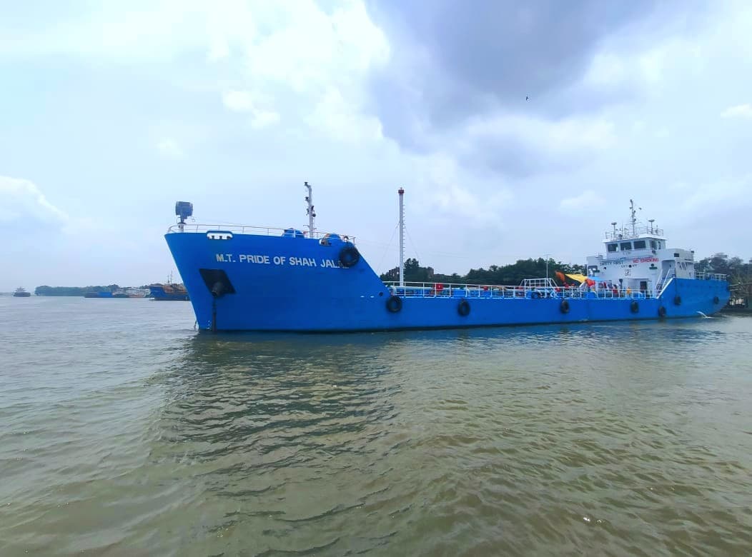 MT Pride of Shah Jalal - Deck