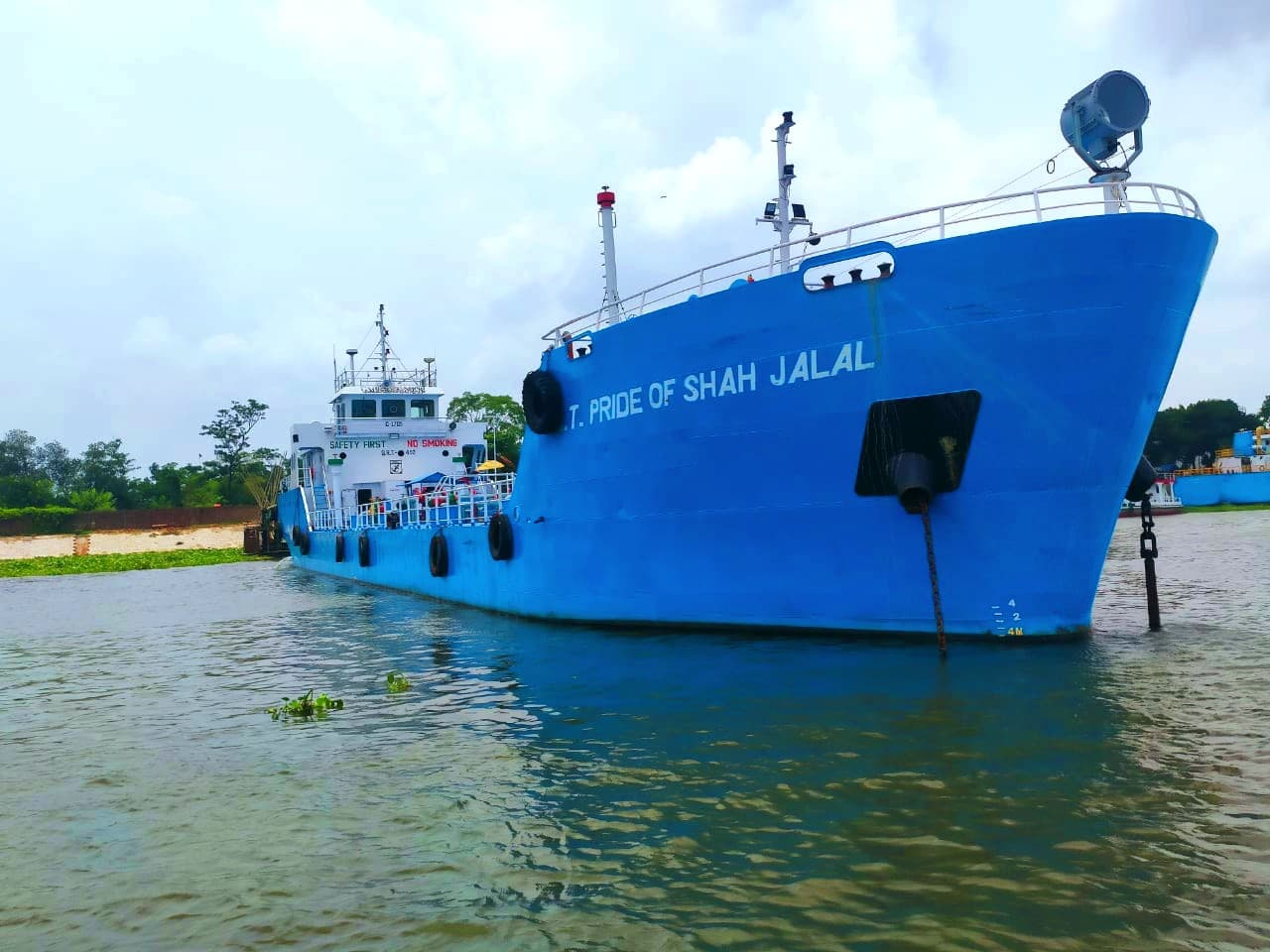 MT Pride of Shah Jalal - Front View